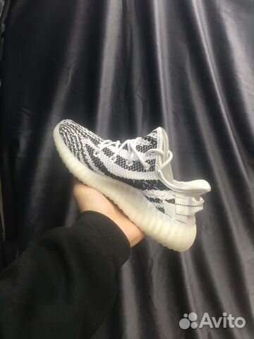 Adidas Yeezy Boost 350 V2