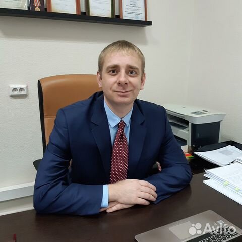 Адвокат, юрист Адвокат, юрист