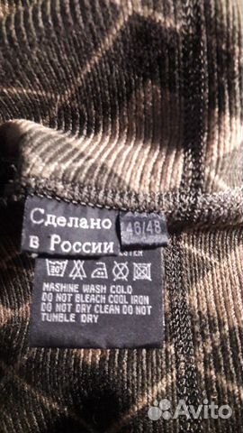 Куртка демисезонная в отличном состоянии Куртка демисезонная в отличном состоянии