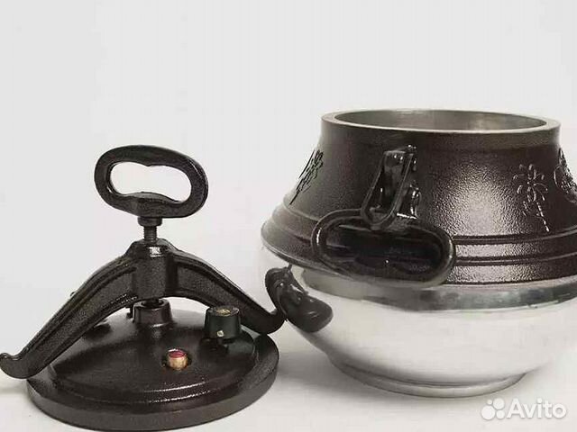 Казан афганский 15л с ручками Казан афганский 15л с ручками