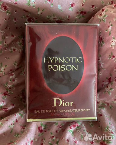 Туалетная вода. Новая