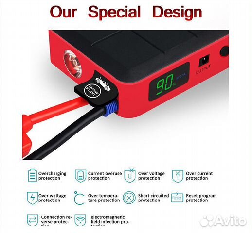 Пускозарядное устройство Jump Starter Пускозарядное устройство Jump Starter