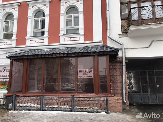 Помещение свободного назначения