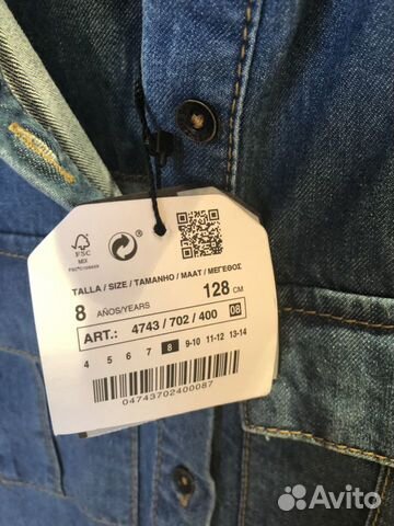 Комбинезон Zara qirls Комбинезон Zara qirls