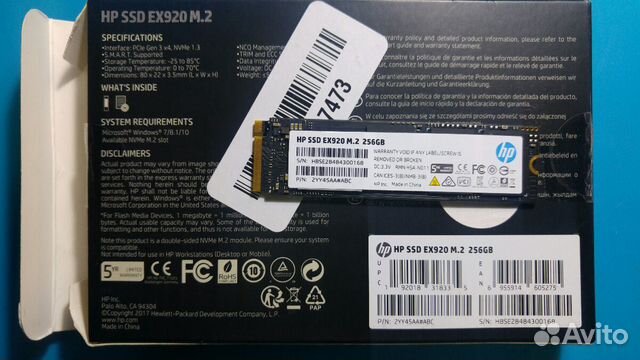 SSD HP EX920 M.2 256Gb