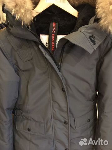 Парка, пуховик, куртка Arctic Explorer, Vera Grey