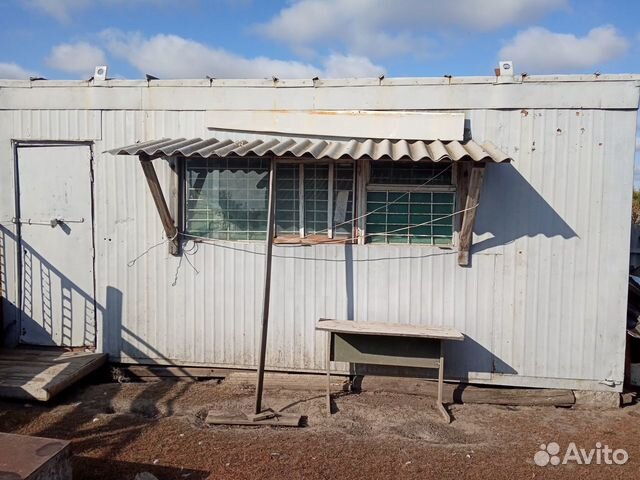 волжский купить обувь волжский купить обувь
