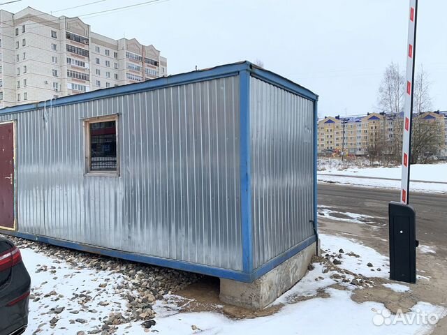 Участок 13 сот. (промназначения)