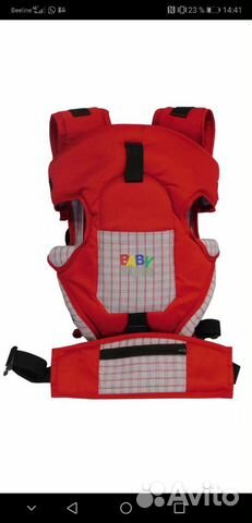 Эргорюкзак Эргорюкзак