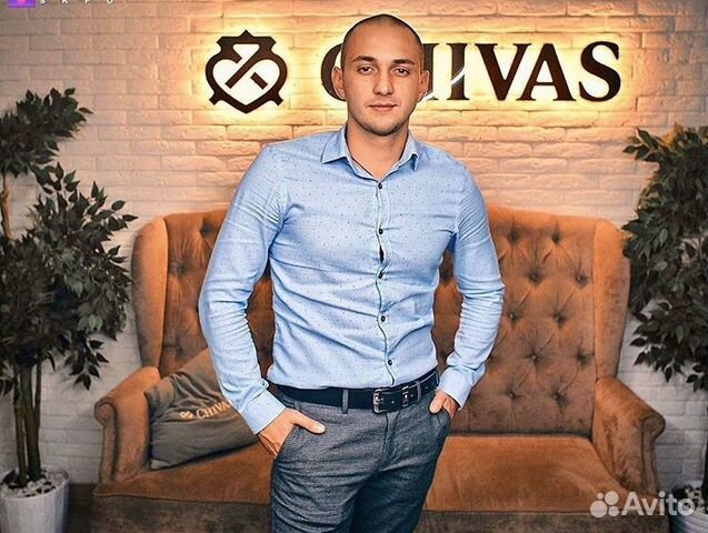 SMM ведение, обучение и продвижение инстаграм SMM ведение, обучение и продвижение инстаграм
