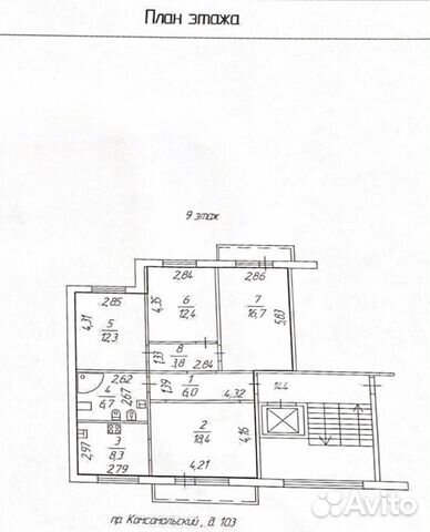 4-к квартира, 84.6 м², 9/10 эт.