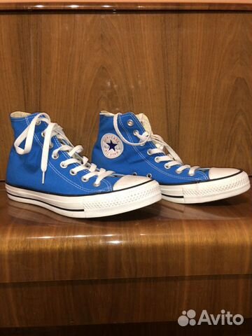 converse 39.5