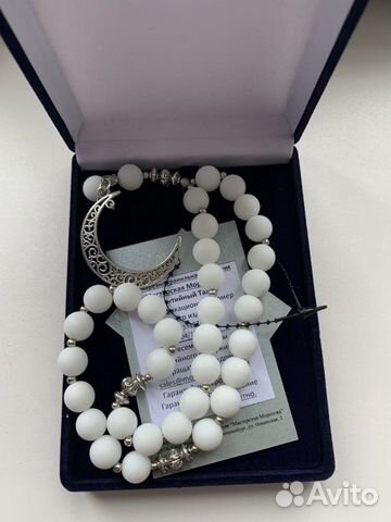 Четки мусульманские белый оникс Четки мусульманские белый оникс