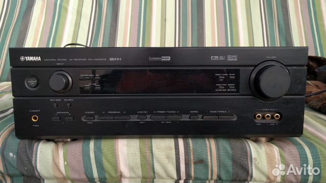 Yamaha RX-V540RDS