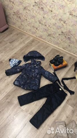 Куртка + Брюки на лямках