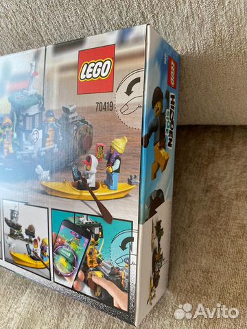Lego Hidden Side 70419 Старый рыбацкий корабль Lego Hidden Side 70419 Старый рыбацкий корабль