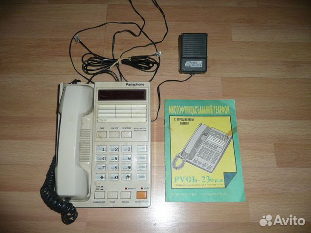 Многофункциональный телефон Русь-23 Многофункциональный телефон Русь-23