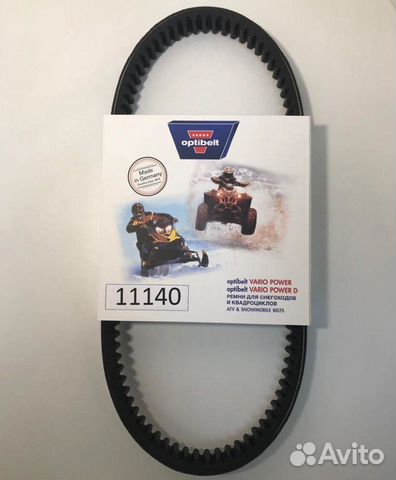 Ремень вариатора 856x23 Stels ATV 300B 2.3.10.0050