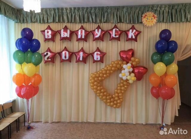 Украшение на выпускной из детского сада