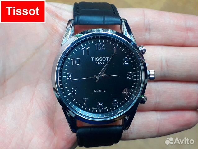 Часы мужские-наручные Tissot Часы мужские-наручные Tissot