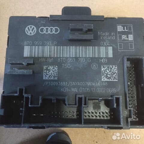 Блок управления блок комфорта Audi A4 B8 8K