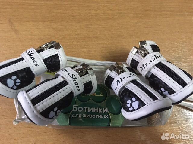 Ботиночки для собаки купить на Зозу.ру - фотография № 1