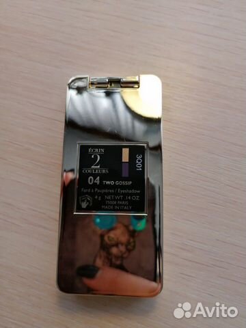 Тени для век Guerlain Тени для век Guerlain