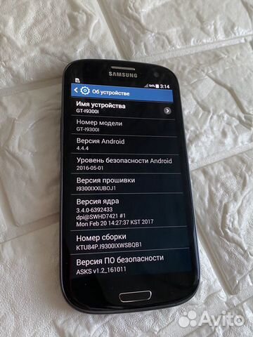 SAMSUNG Galaxy S3 Duos 16Gb SAMSUNG Galaxy S3 Duos 16Gb