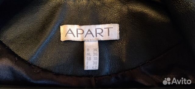 Кожаная куртка-пиджак женская Apart Кожаная куртка-пиджак женская Apart
