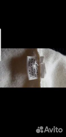 Джемпер мужской Джемпер мужской