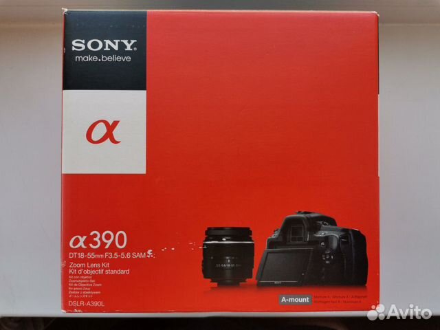 Зеркальный фотоаппарат Sony Alpha dslr-A290 Зеркальный фотоаппарат Sony Alpha dslr-A290