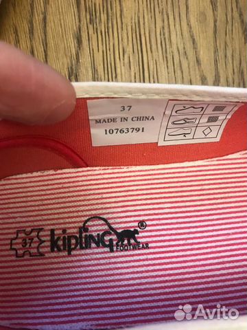 Балетки кеды Kipling Footwear новые 37