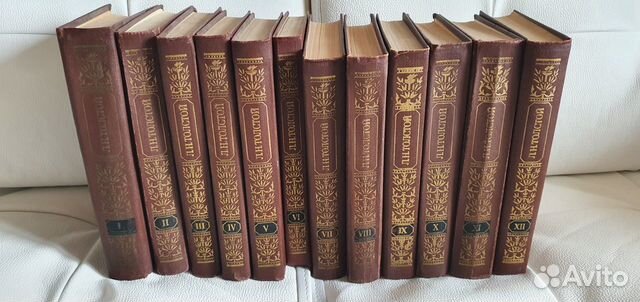 Толстой.Собрание сочинений