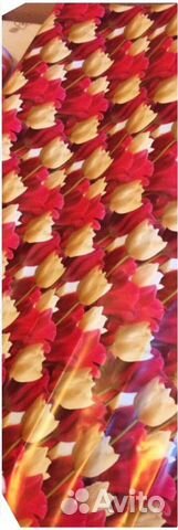 Подарочная упаковка, бумага ассорти