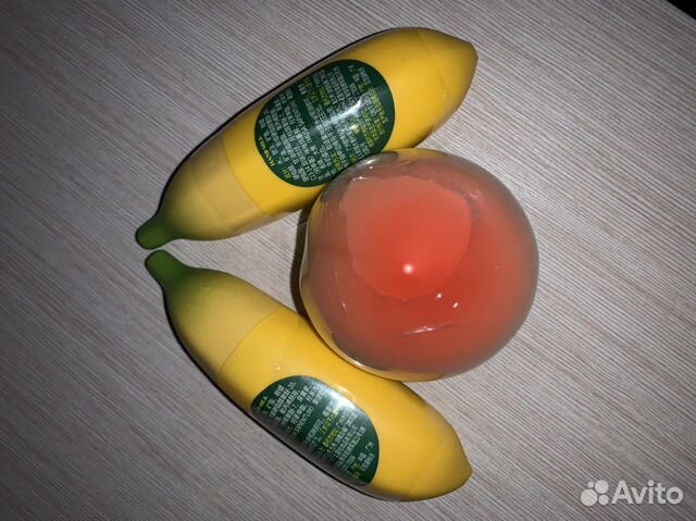 Крем для рук