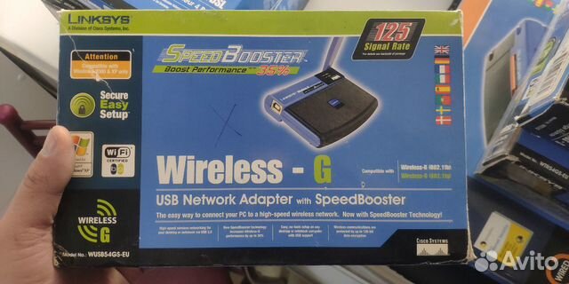 Сетевое оборудование Linksys
