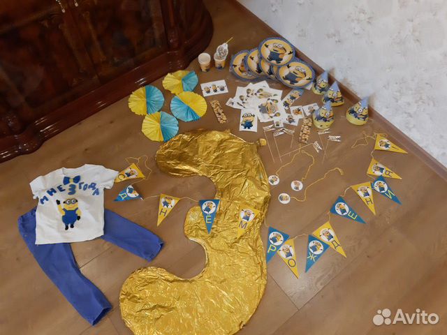 Атрибутика ко дню рождения 'Миньоны'