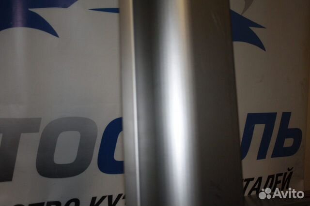 Кузовные пороги Ford Escape ремонтные Кузовные пороги Ford Escape ремонтные