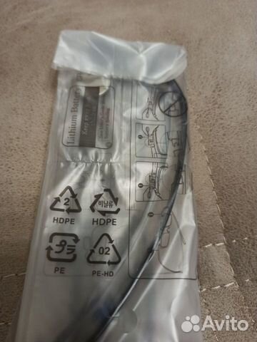 3D очки SAMSUNG SSG-5100GB - 2 пары