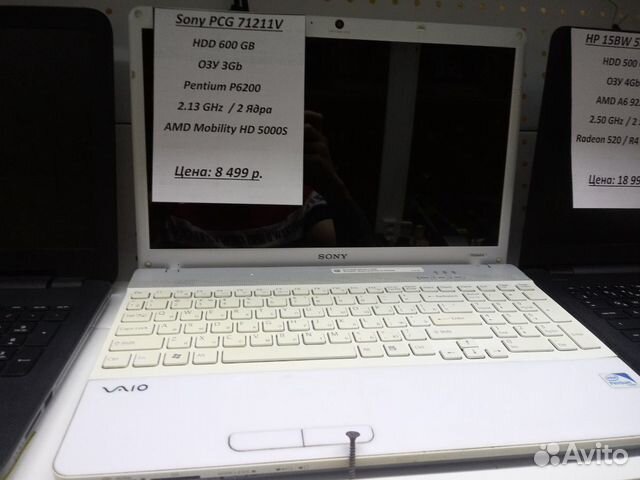 Ноутбук Sony Vaio Pentium Ii Купить