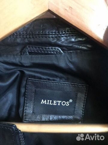 Кожаная куртка Кожаная куртка