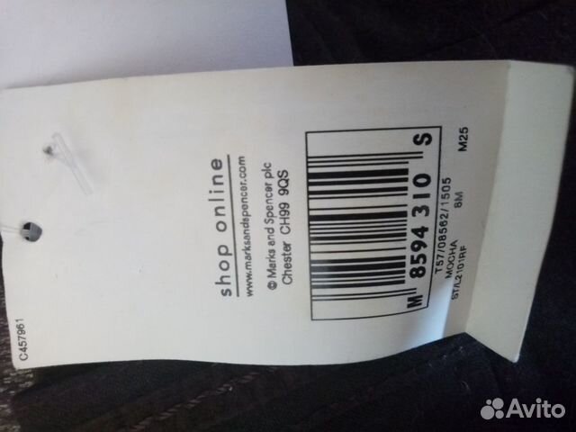 Колюты marks Spencer новые