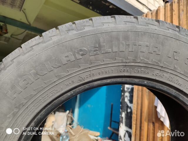 Nokian Hakkapeliitta R 235/65 17 Nokian Hakkapeliitta R 235/65 17