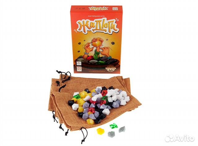 Настольная игра «Жадюги» Настольная игра «Жадюги»