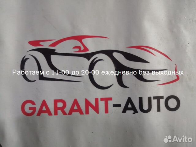 Фара правая левая Mazda 6 GJ LED адаптивные Фара правая левая Mazda 6 GJ LED адаптивные