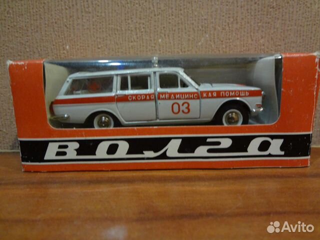 Модель газ 24-02 