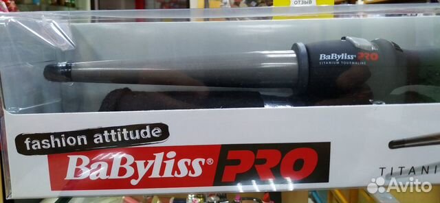 Плойка конусная BaByliss BAB 2280TTE Плойка конусная BaByliss BAB 2280TTE