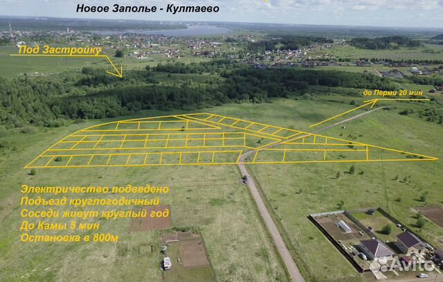 Снт култаево карта