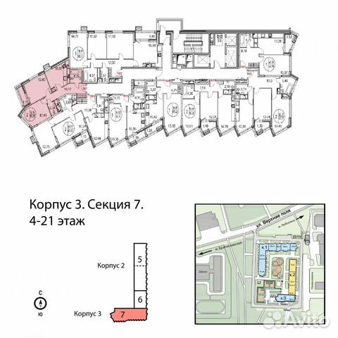 2-к квартира, 53.3 м², 5/21 эт.