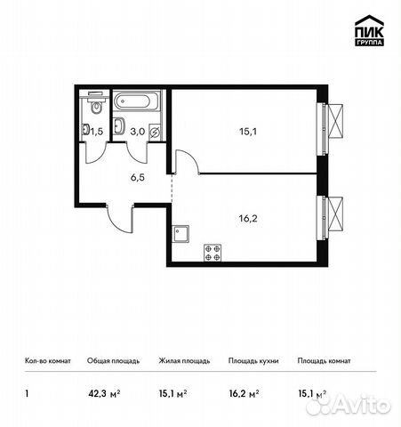 1-к квартира, 42.3 м², 12/25 эт.